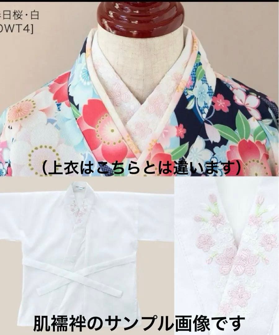 キャサリンコテージ 簡単袴セット 160 半衿肌襦袢 紫 黄 赤 和装バッグ