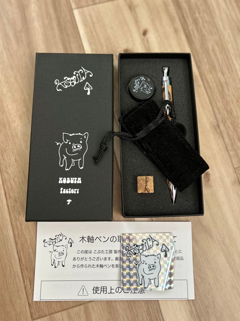 こぶた工房　シャープペン