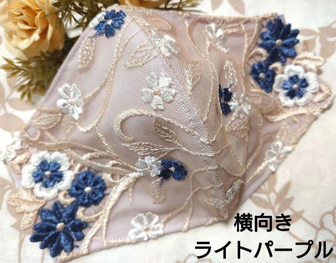 たっこ♡ハンドメイドマスク