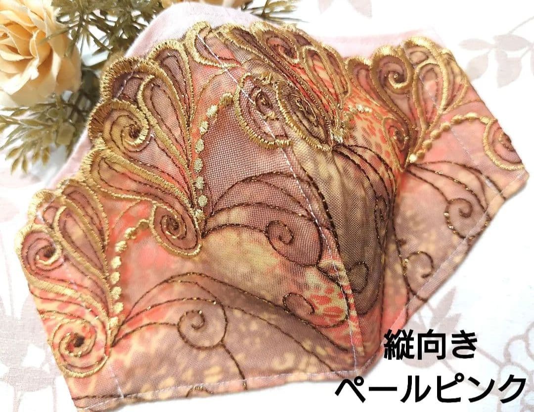 たっこ♡ハンドメイドマスク
