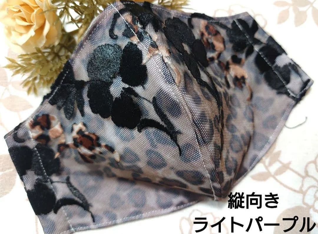 たっこ♡ハンドメイドマスク