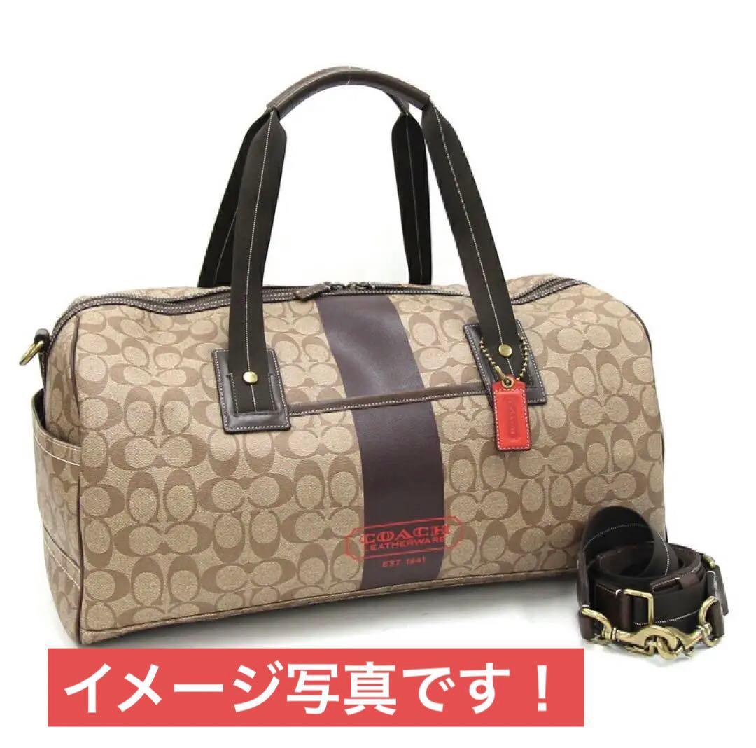 【 極美品・希少 】COACH コーチ 2way ボストンバッグ シグネチャー