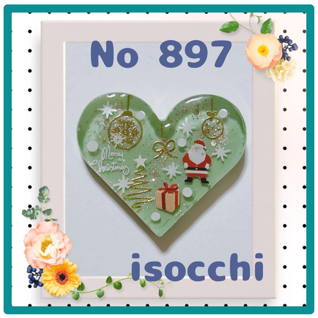 No 897❣️可愛いクリスマスレジンヘアゴム❣️٩(๑❛ᴗ❛๑)۶