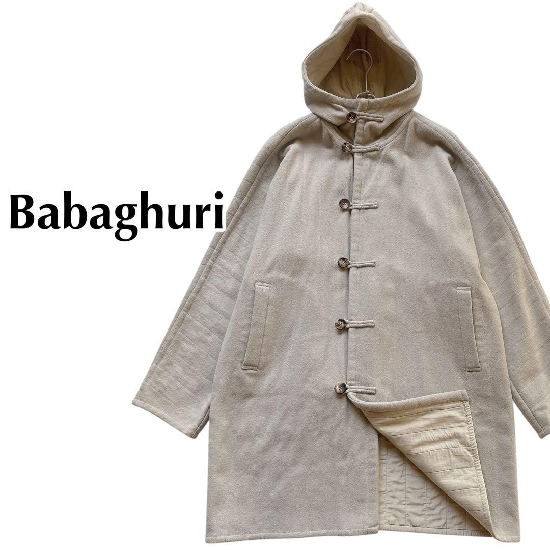 ヨーガンレール ババグーリ インドウール フーデッドコート ドルマン ゆったり