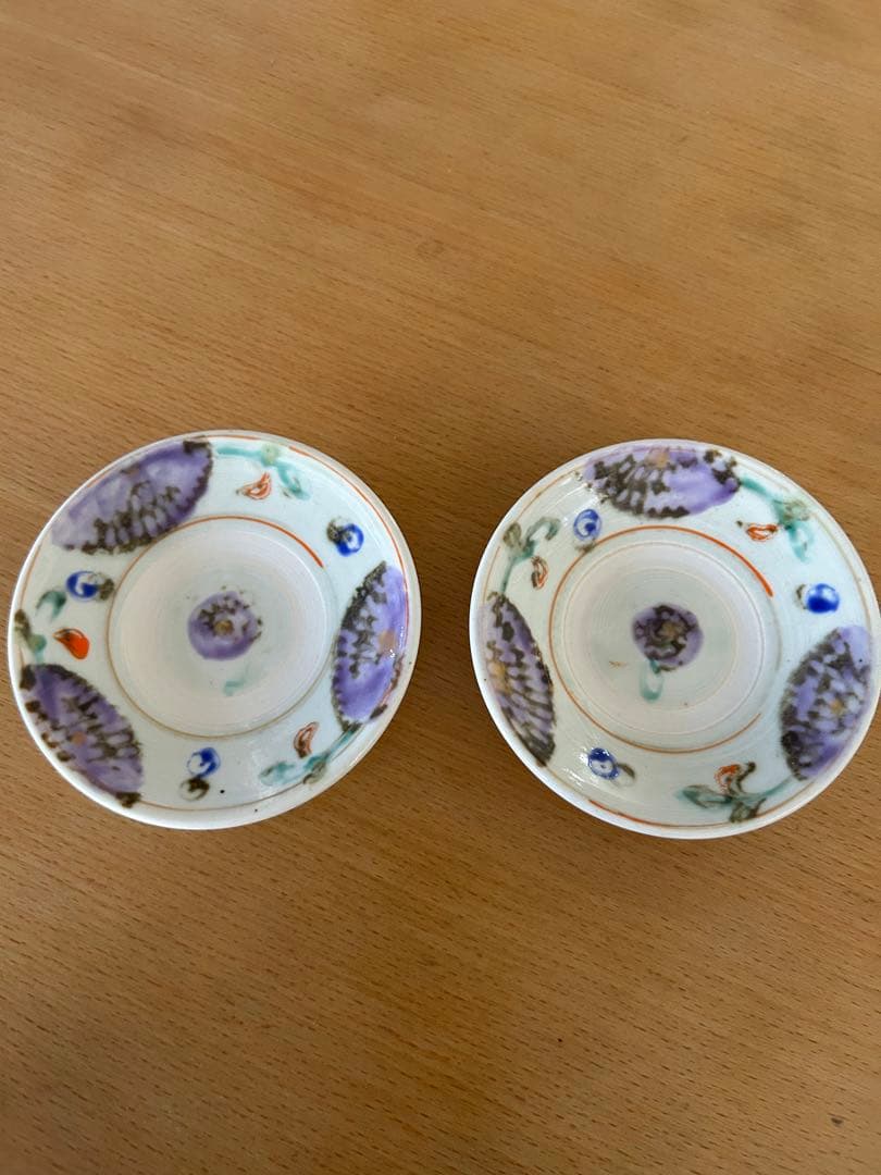 伊藤聡信　器2枚　美品