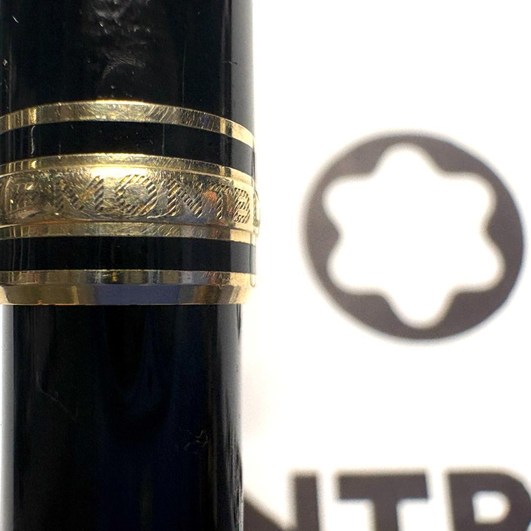 318.モンブラン　マイスターシュテュック164BP　淵なしロゴ刻印