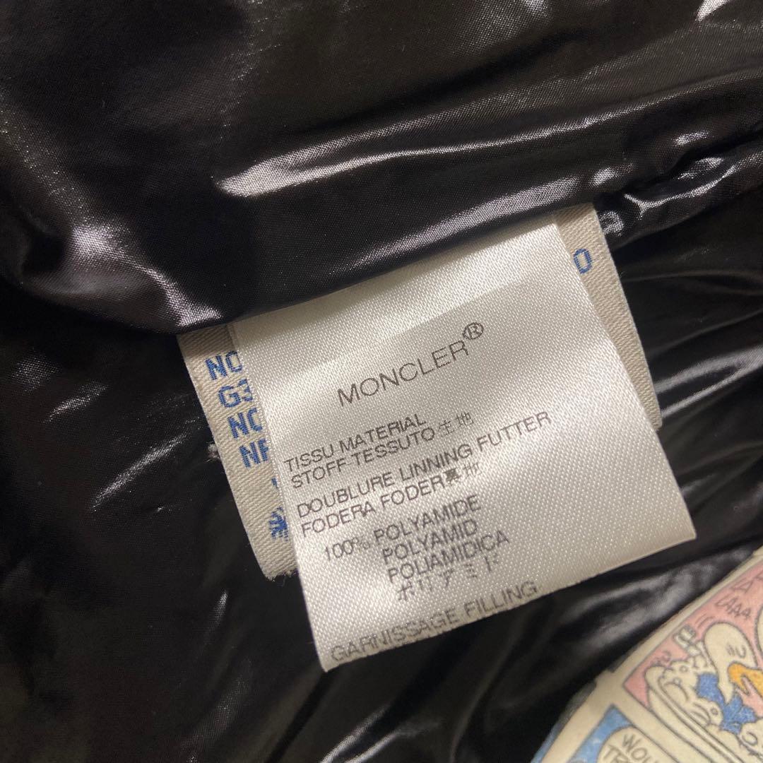 MONCLER モンクレール ダウンベスト GHANA ブラック　サイズ0