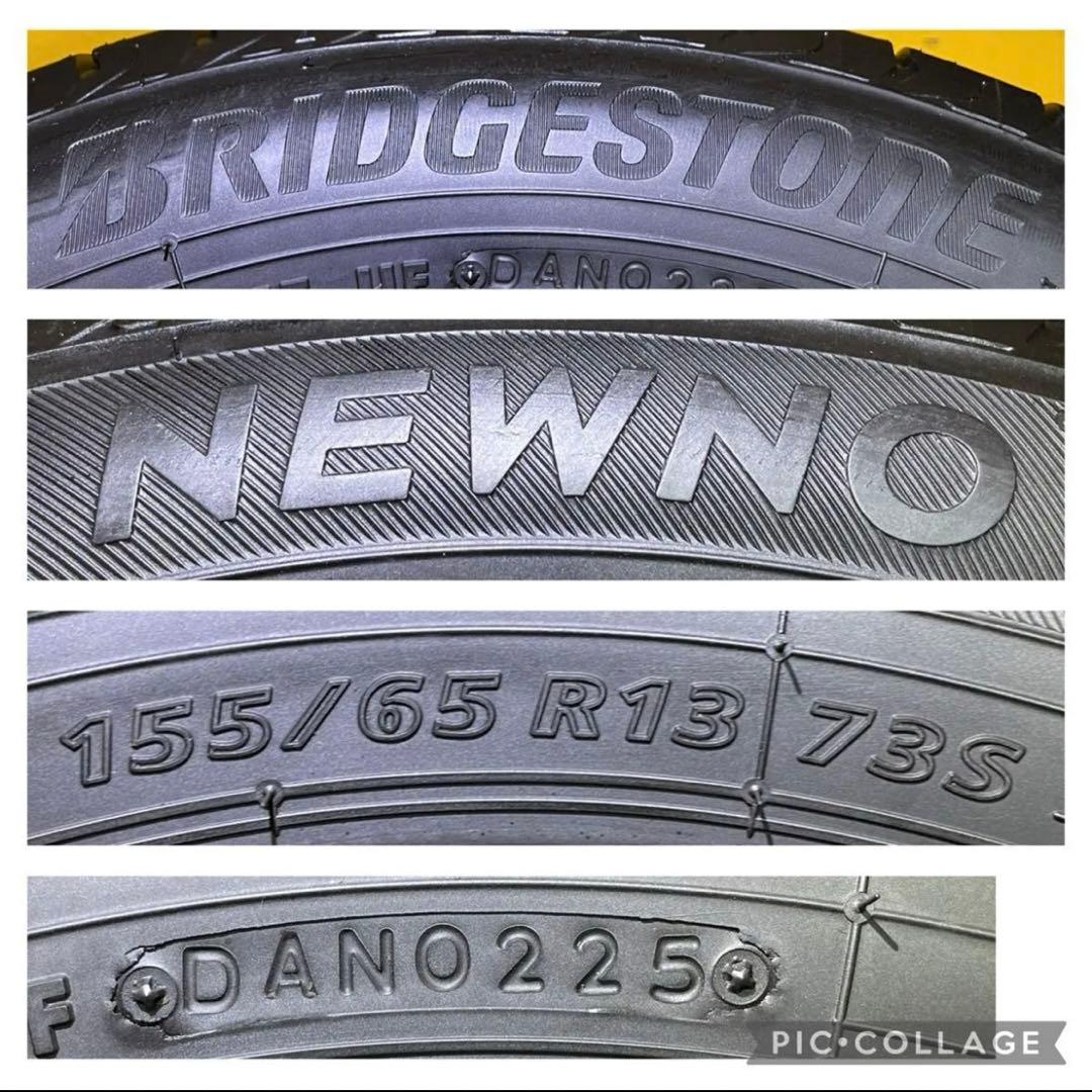 タイヤ・ホイール 155/65R13 BRIDGESTONE NEWNO