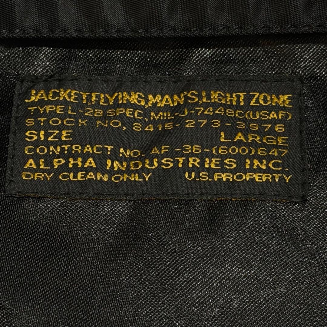 アルファインダストリーズ　L-2B Y2K　タグ付き　ブラック　Lサイズ