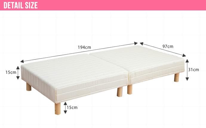 《新品・送料無料》脚付きマットレスベッド【シングル】