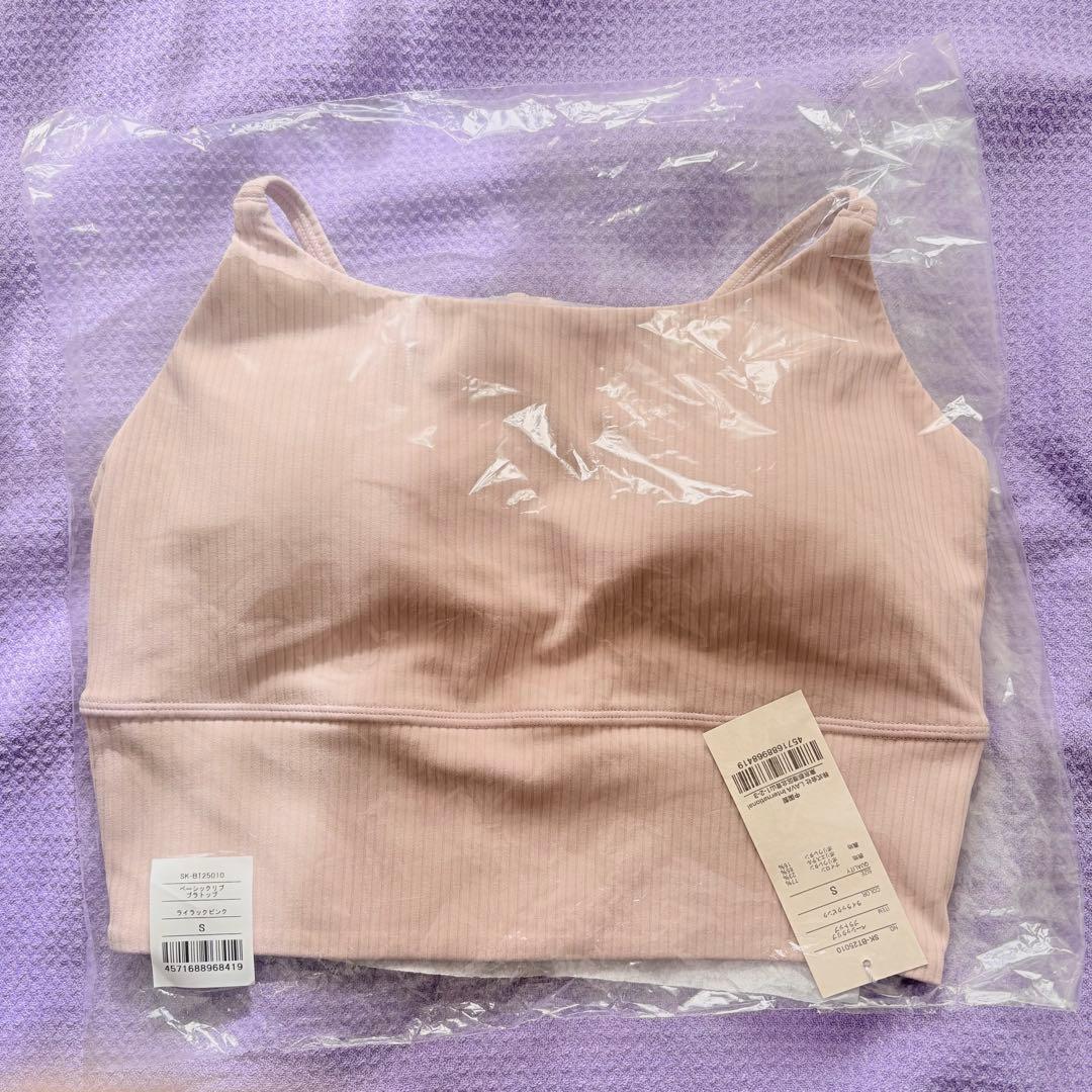 SUKALAミックスアンドマッチトリプルセットアップ ヘムTee/ブラトップ S