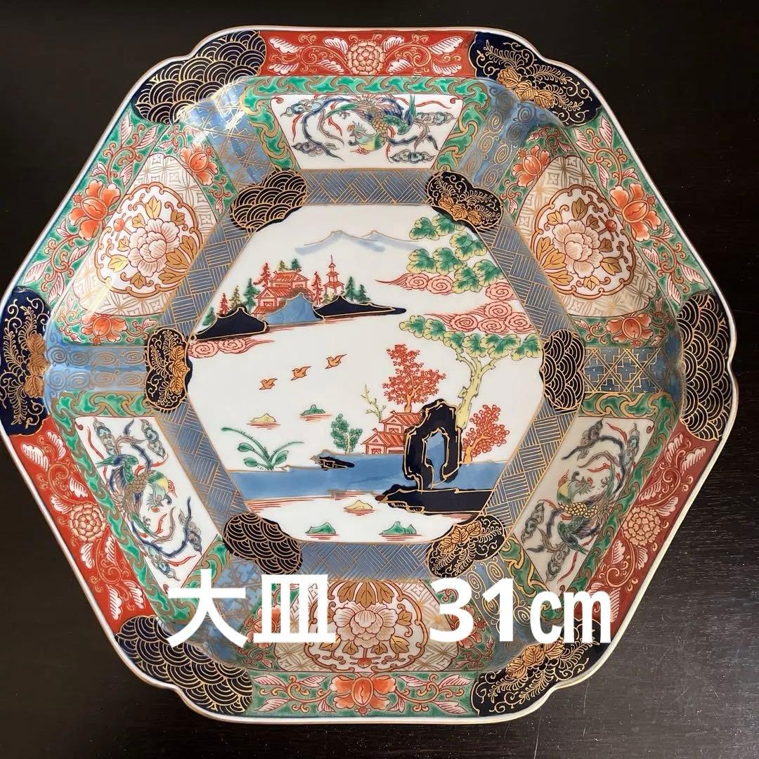 ⭐︎希少⭐︎ 有田焼　莘楽窯　錦色絵山水尺盛皿 31cm