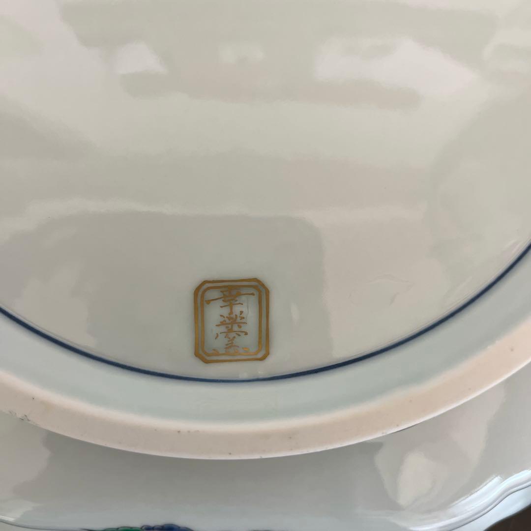 ⭐︎希少⭐︎ 有田焼　莘楽窯　錦色絵山水尺盛皿 31cm