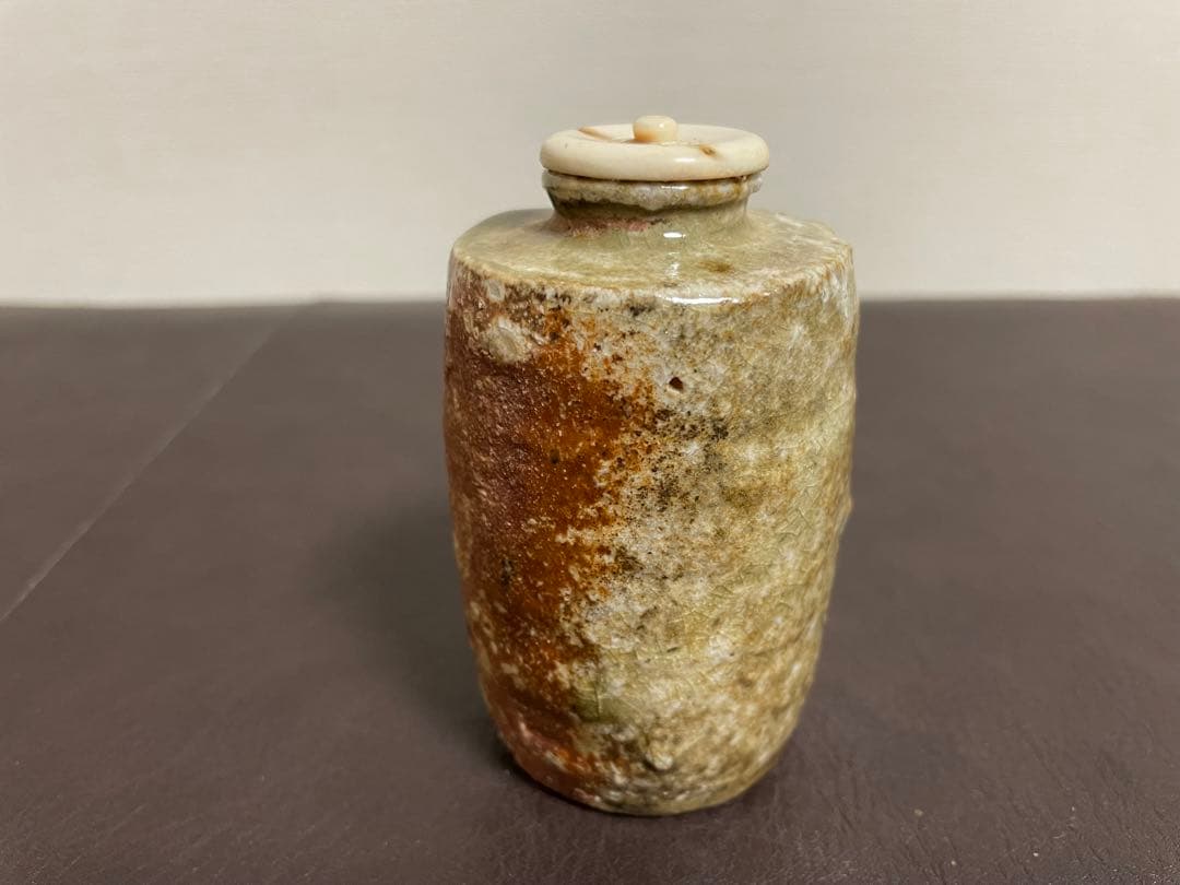 古谷道生　信楽茶入　共箱　共布　信楽焼　茶入　茶道具