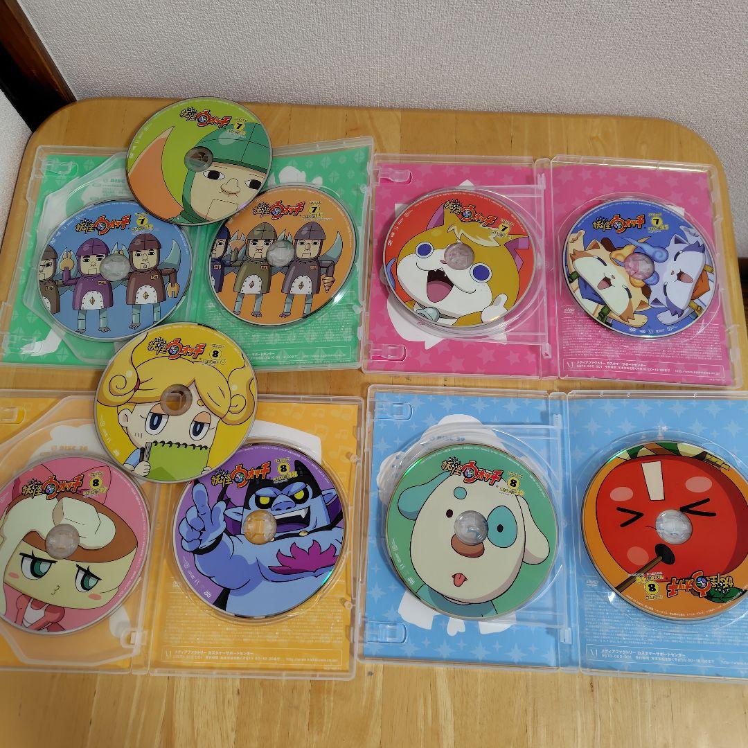 妖怪ウォッチ DVD BOX 全8巻40枚　映画DVD5巻　全45枚セット