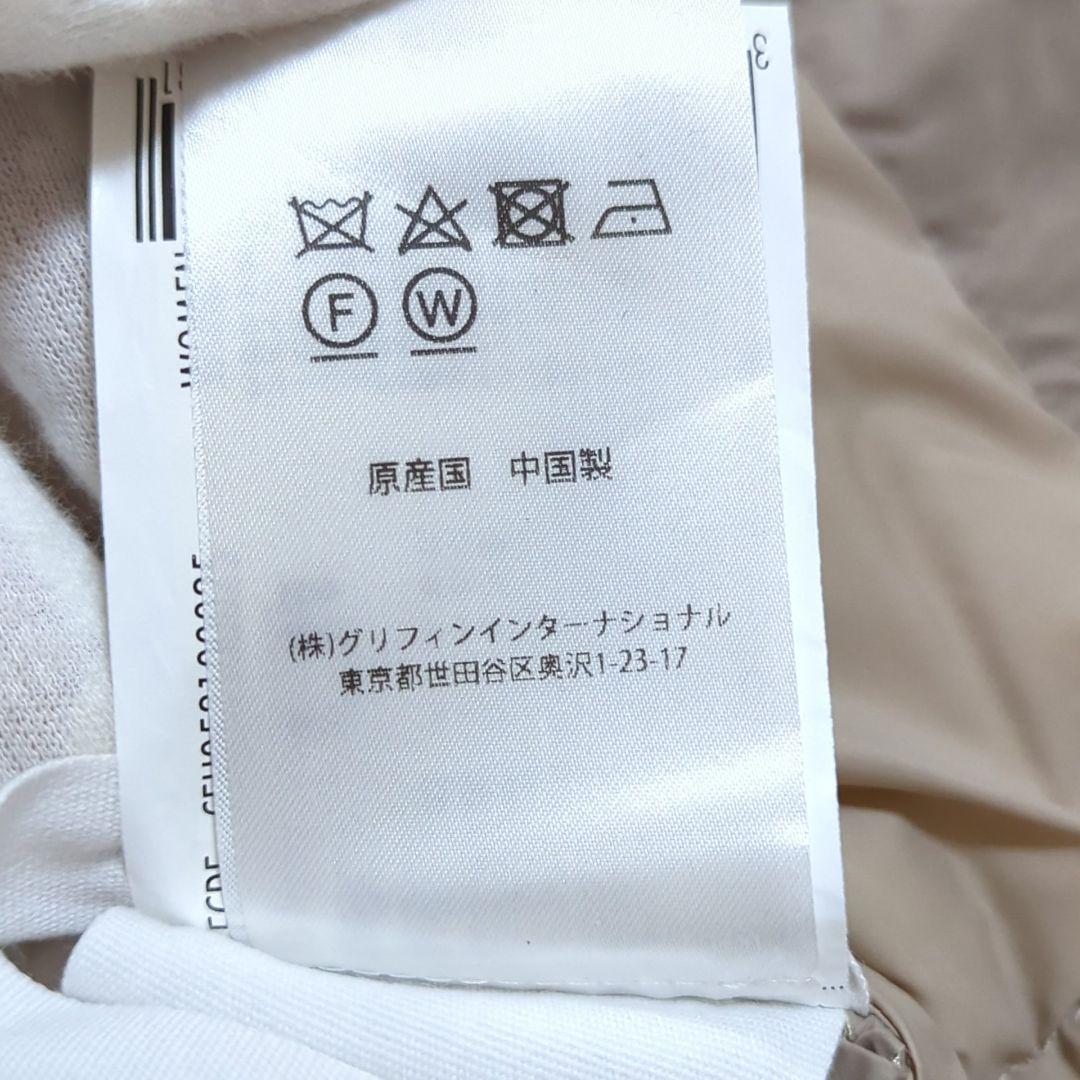 未使用級 ピレネックス カンヌ ベージュ ウルトラライトタフタダウンジャケット