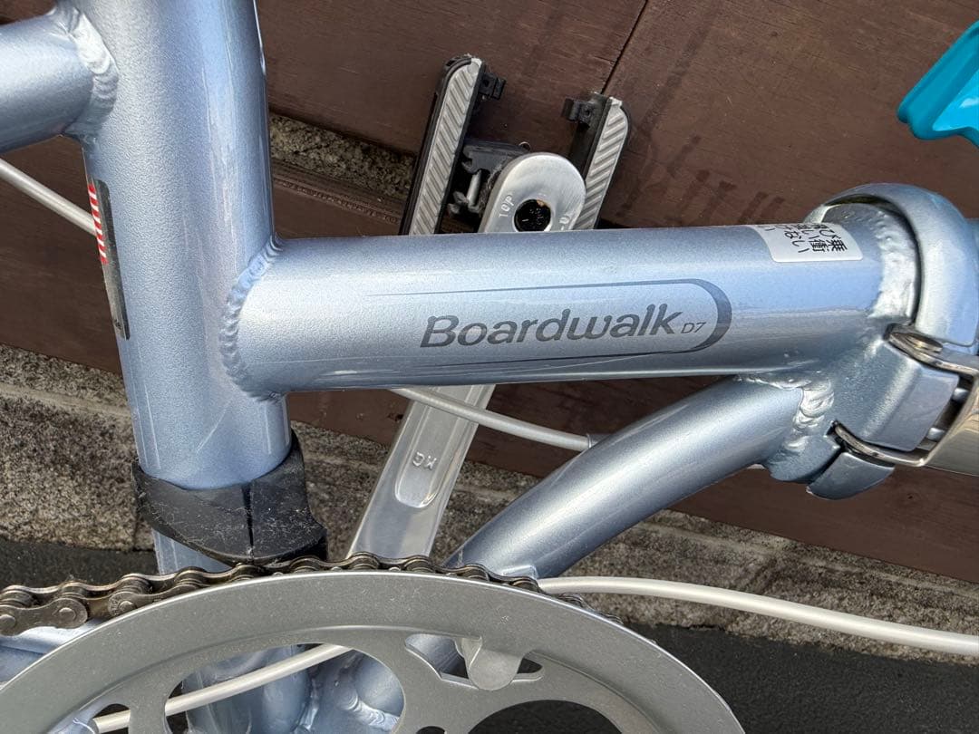 DAHON ダホン BoardwalkD7