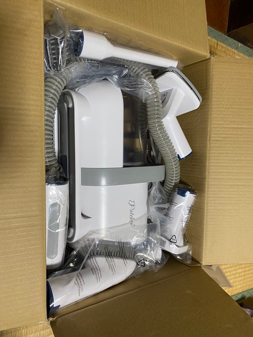 Pateker ペット用バリカンセット多機能