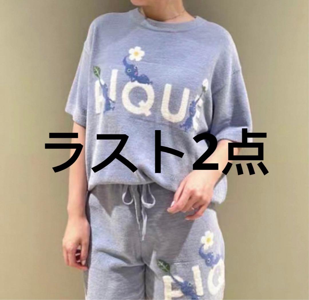 値下げ❗️gelato pique × pikmin ルームウェアセット