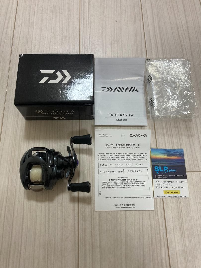 DAIWA 20TATULA SV TW 103XH ダイワ 20タトゥーラ右