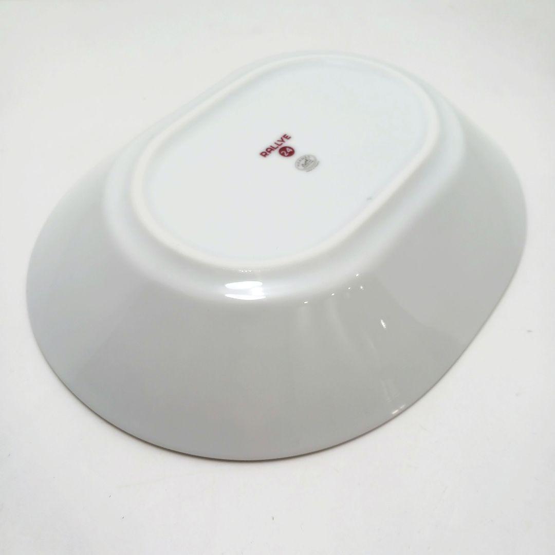 Y2061-1 エルメス ラリー24 オーバル プレート グレー 2枚セット