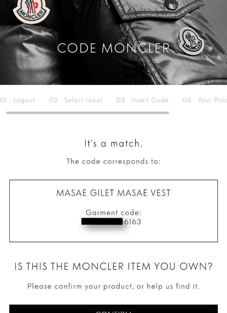 モンクレール × サカイ Masae ダウンベスト ジレ レディース 黒 00