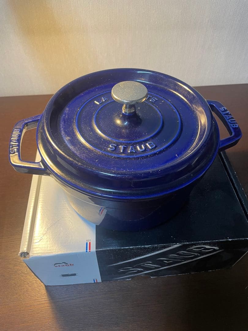 STAUB 鋳鉄製 両手鍋 ブルー 約22cm