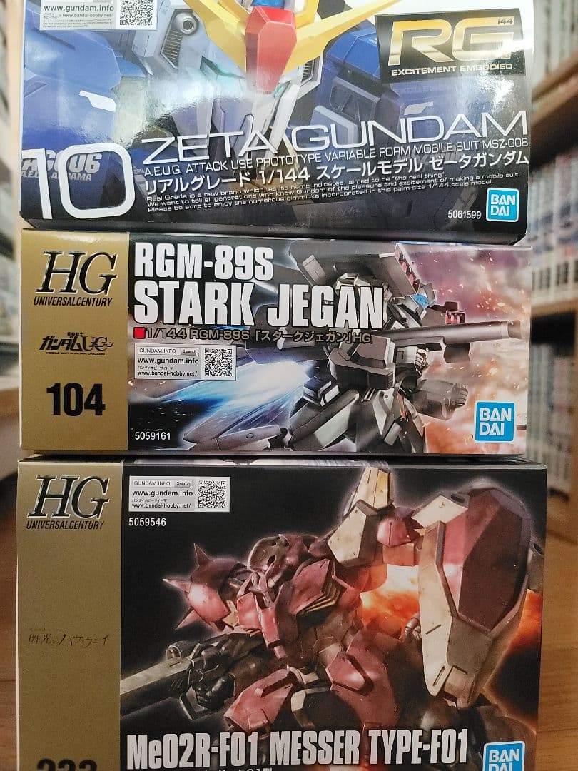 ゆ*！様 ガンプラまとめ売り