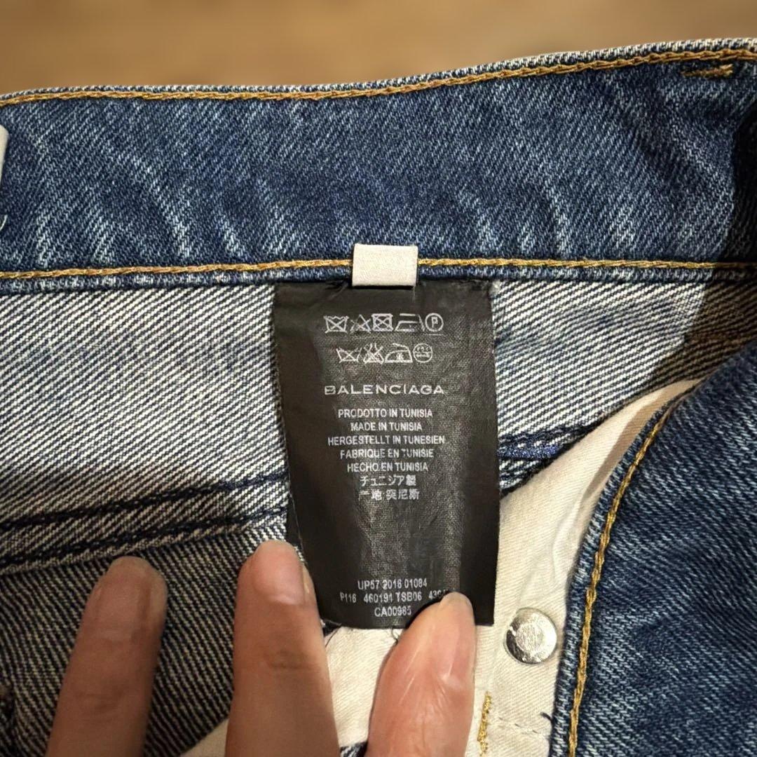 BALENCIAGA ストレートデニム
