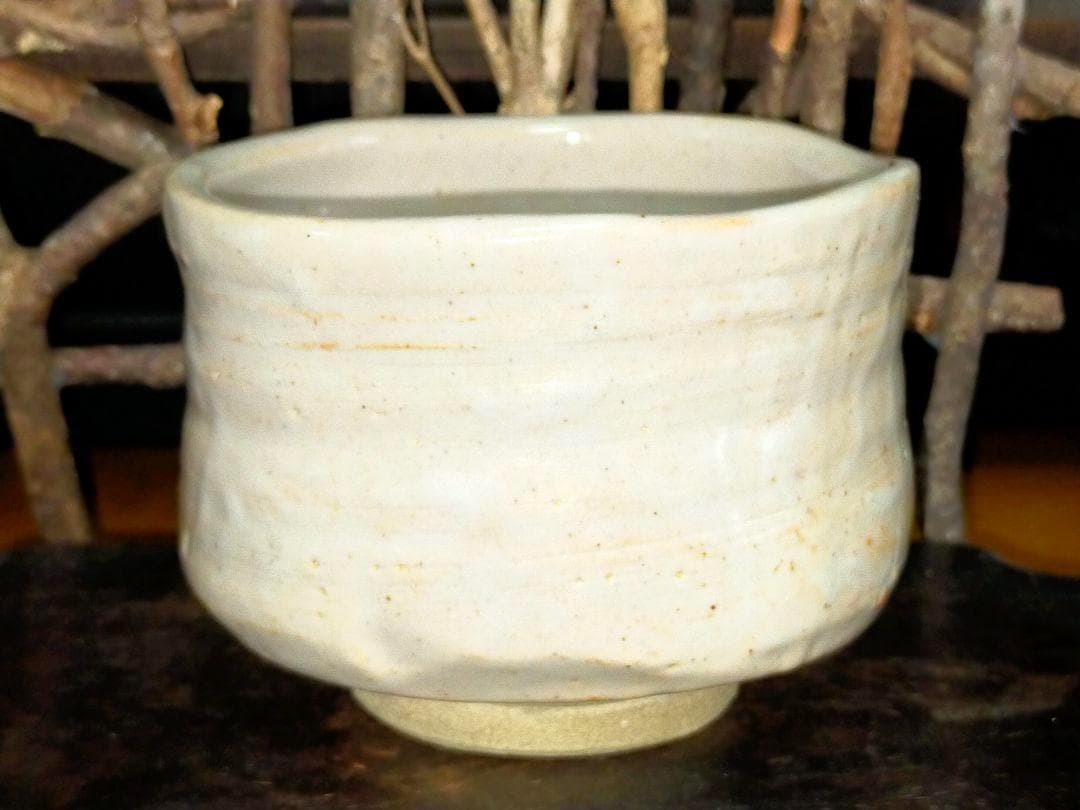 ♥値下げ！♥志野　茶碗　魯山人写し　共箱　仕覆　付き　北大路　魯山人　骨董　古玩