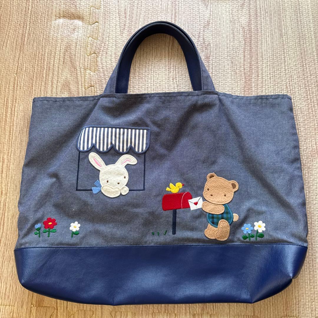 familiar ウサギとクマ刺繍トートバッグ