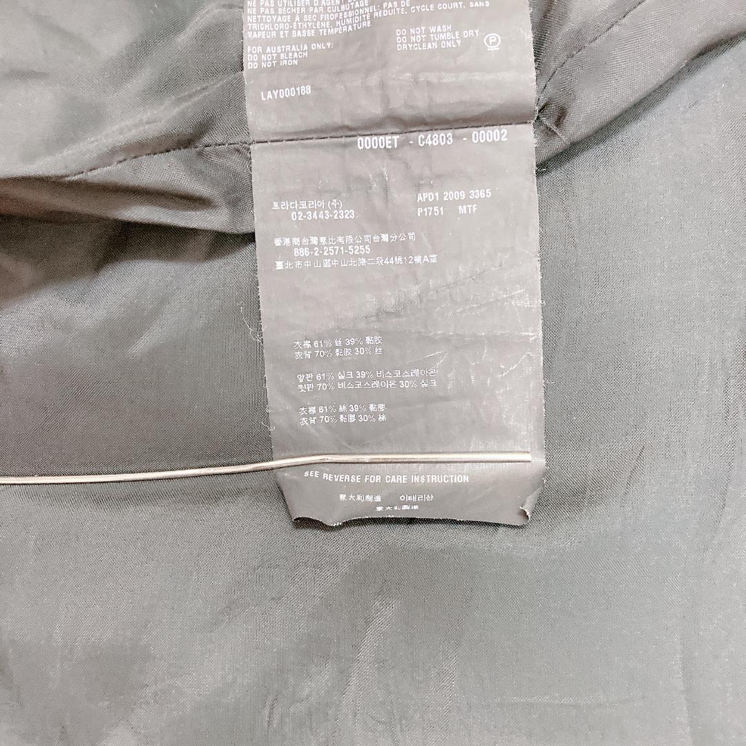 〈 PRADA プラダ 〉 40 Ｌ スカート パープル 花柄 裏 ブラック