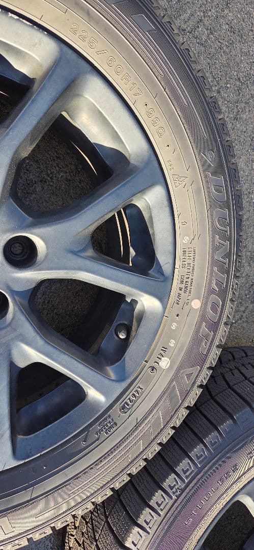 JEEP Cherokee KL 225/60R17 スタッドレス