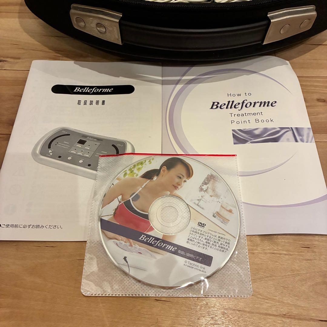 Belleforme EMS機器 ベルフォーマ テクノリンク 美容機