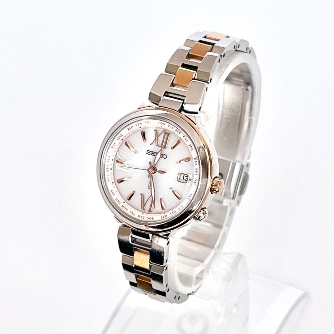 セイコー SEIKO ルキア レディース 腕時計 稼働 電波ソーラー s2045