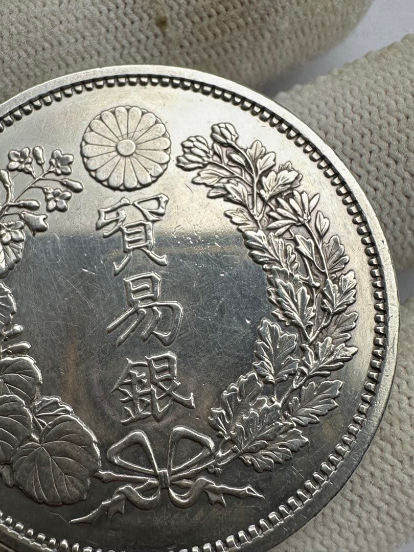 貿易銀　明治九年　専用　貿易銀　銀貨　重さは27.17g 状態が良い物　本物