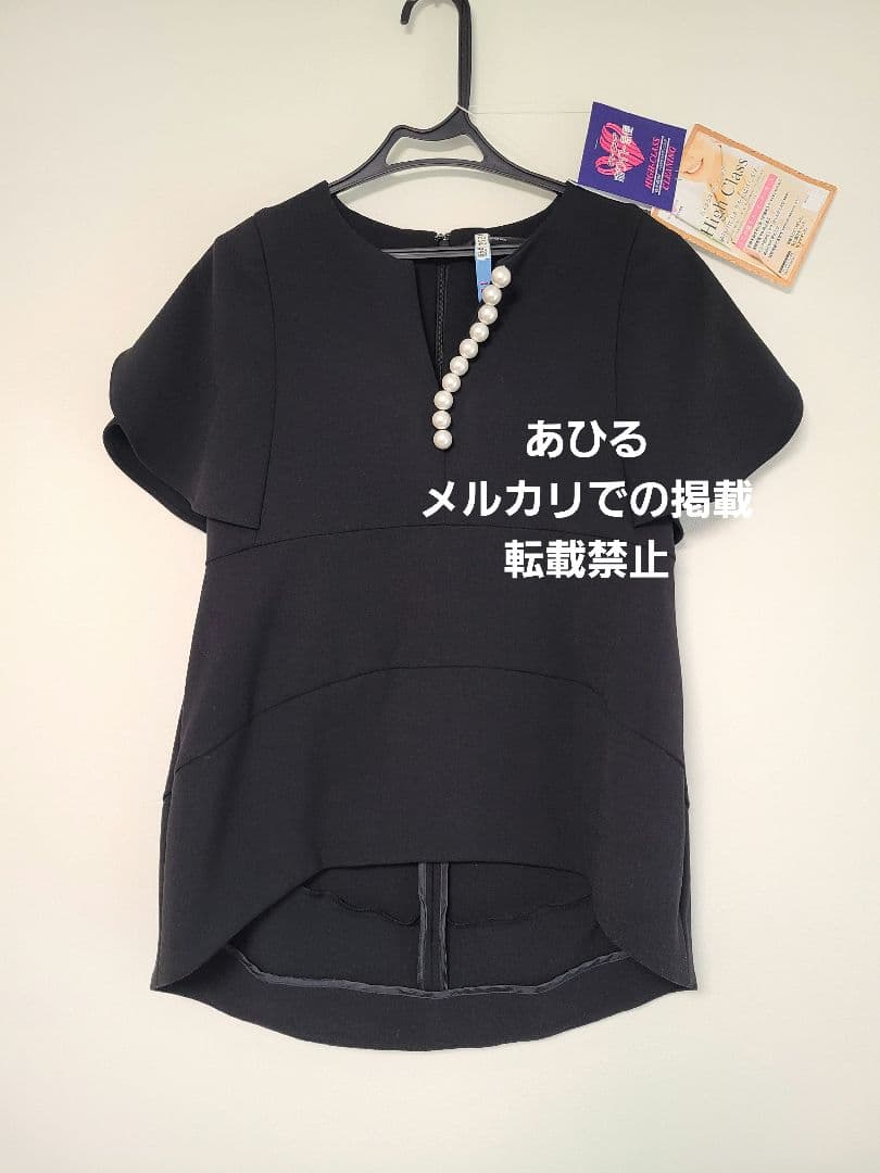 美品 YOKO CHAN フレアスリーブパールスリットラインブラウス 40