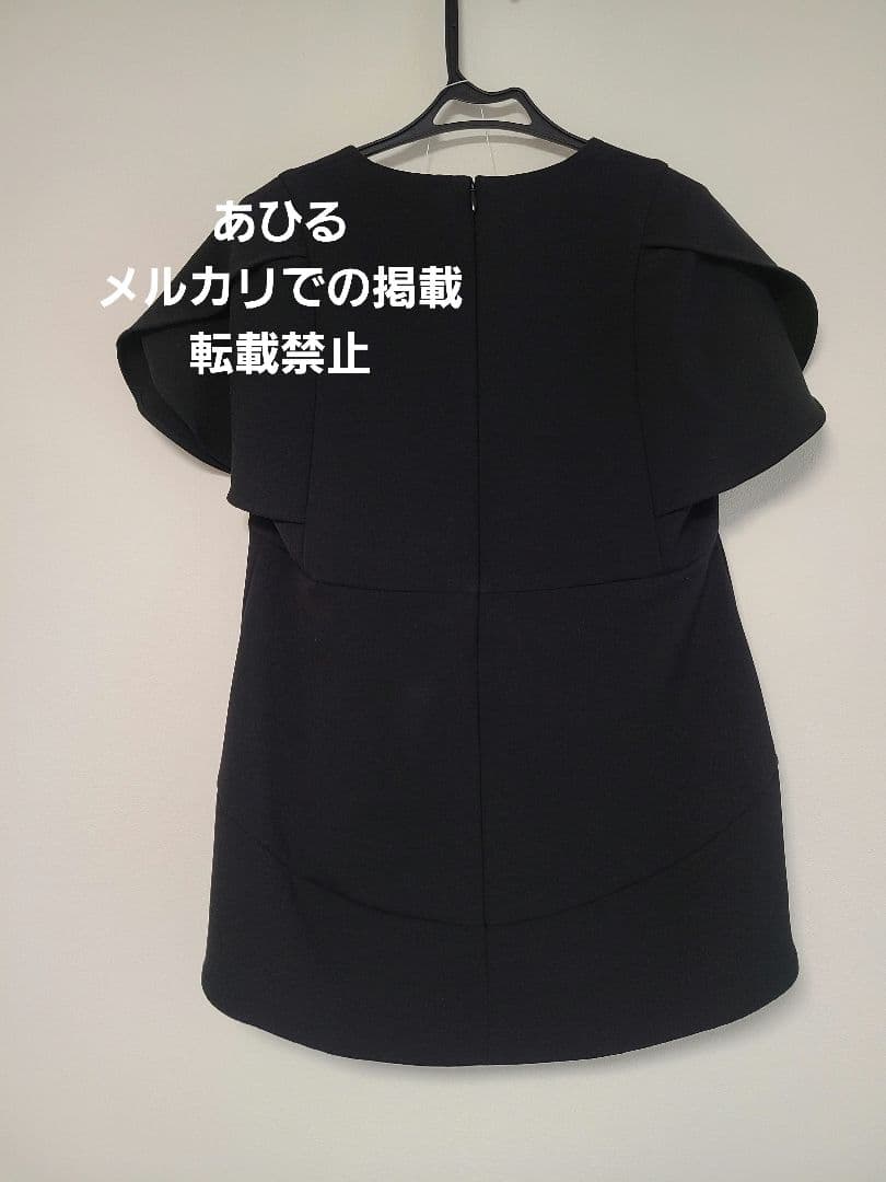 美品 YOKO CHAN フレアスリーブパールスリットラインブラウス 40