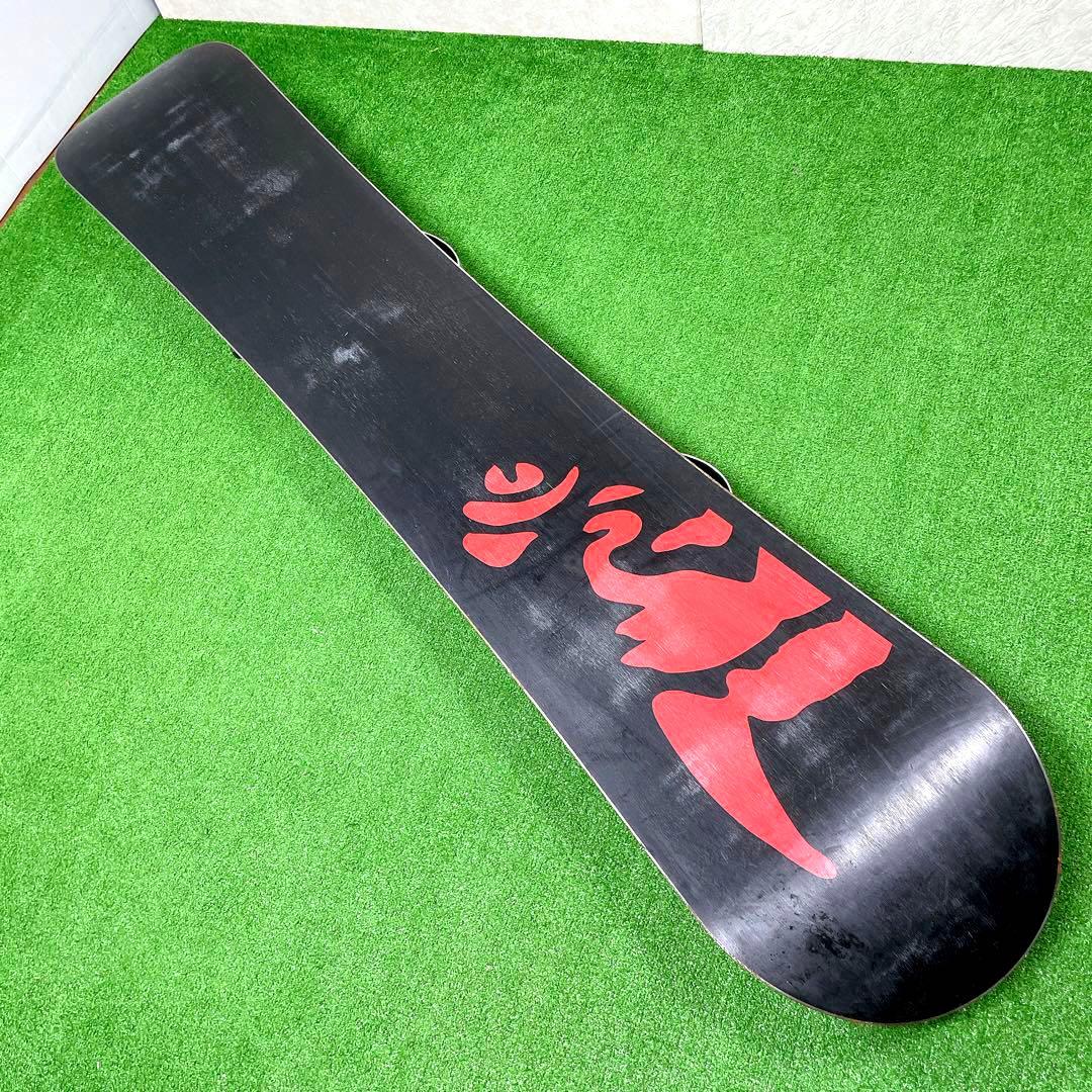 お買得！シムス　SIMS king 156cm メンズ　スノーボードセット