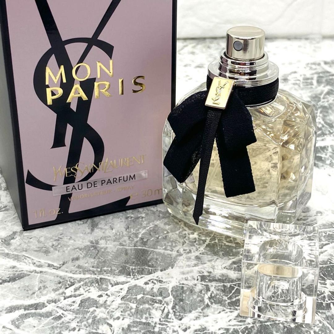 ほぼ満量 YSL イヴサンローラン モンパリ オーデパルファム 香水 30ml