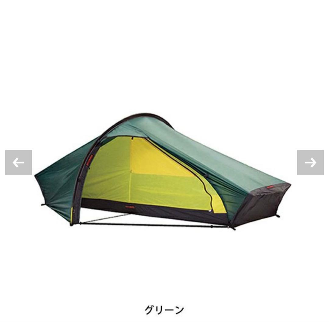 ヒルバーグ　アクト　HILLEBERG