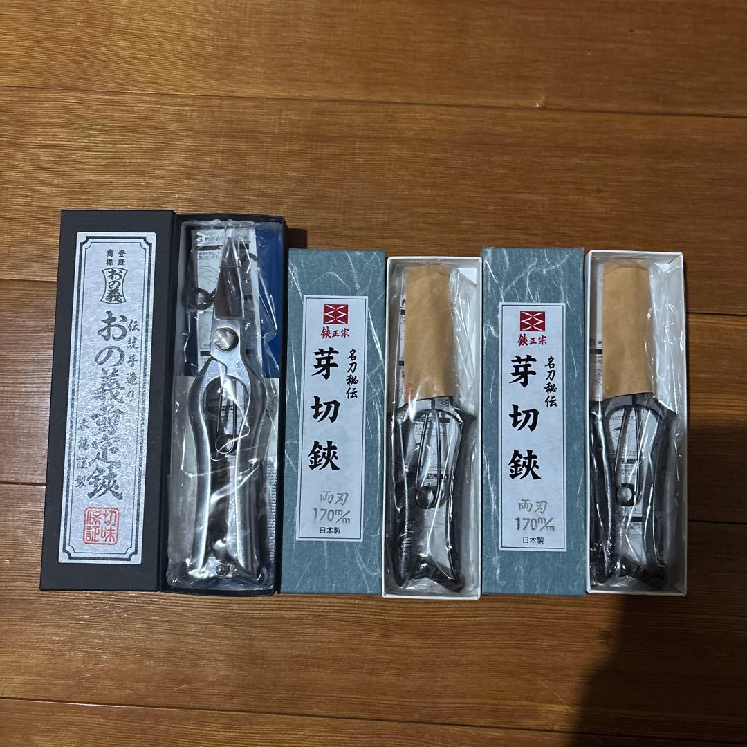 【フォンフォン】