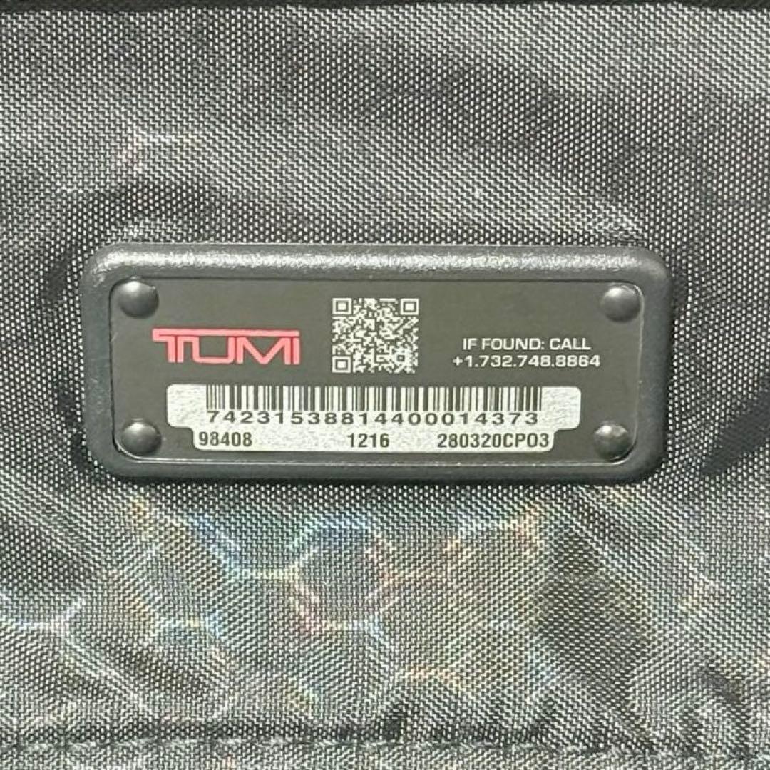 ⭐️新品未使用⭐️　TUMI VAPOR　キャリーケース　TSAロック　ネイビー