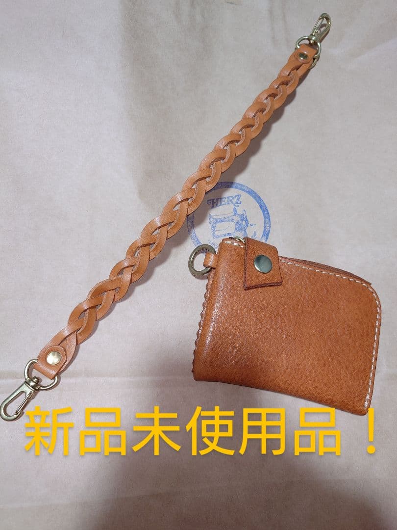未使用品！ ヘルツ Lionウォレット+レザーチェーン