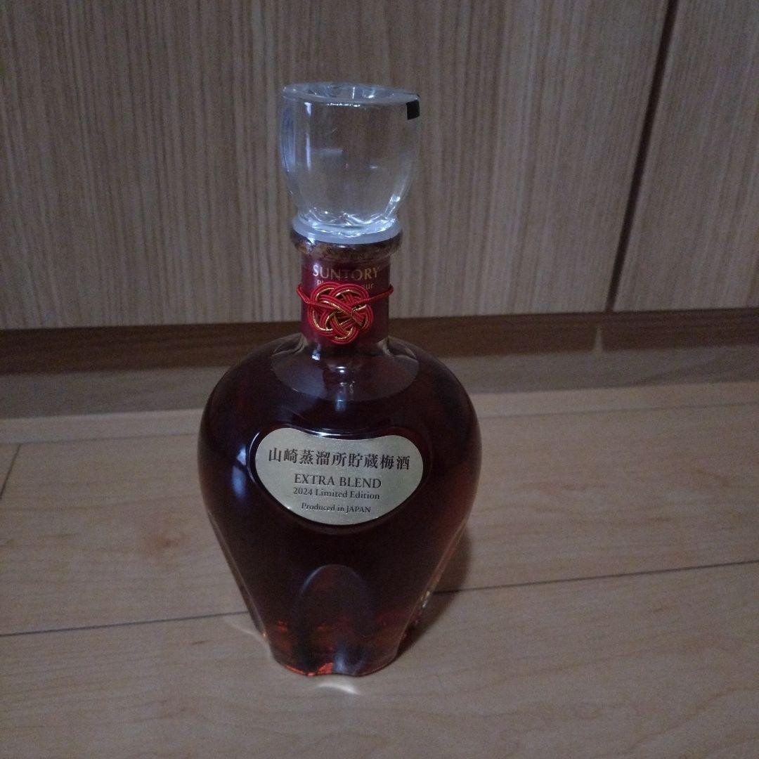 サントリー EXTRA BLEND 2024年梅酒