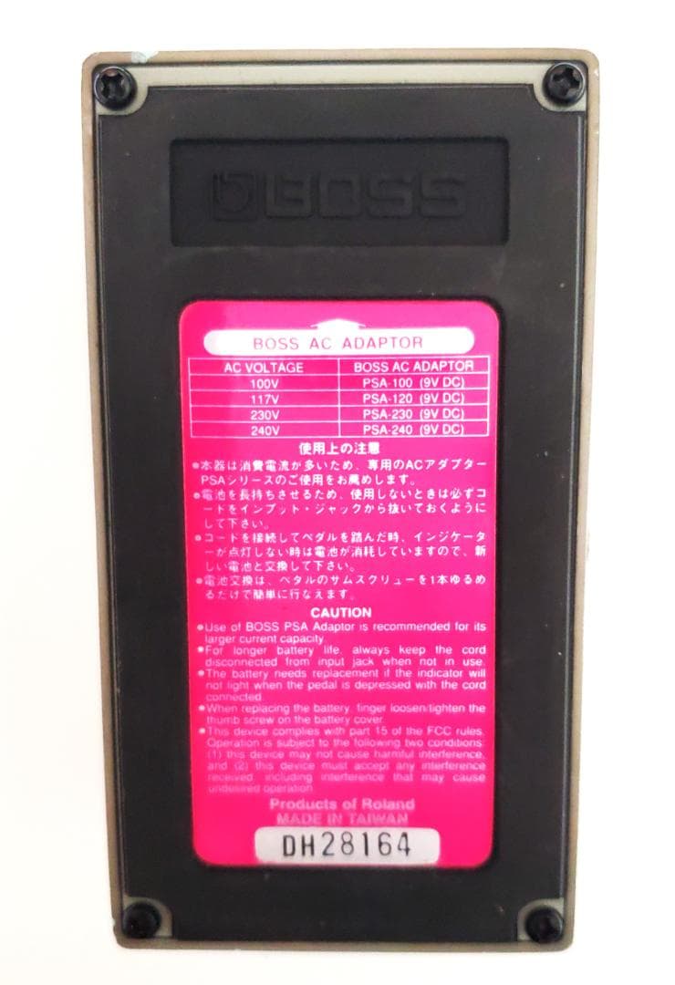 ■BOSS■「CE-5」■コーラス アンサンブル■エフェクター