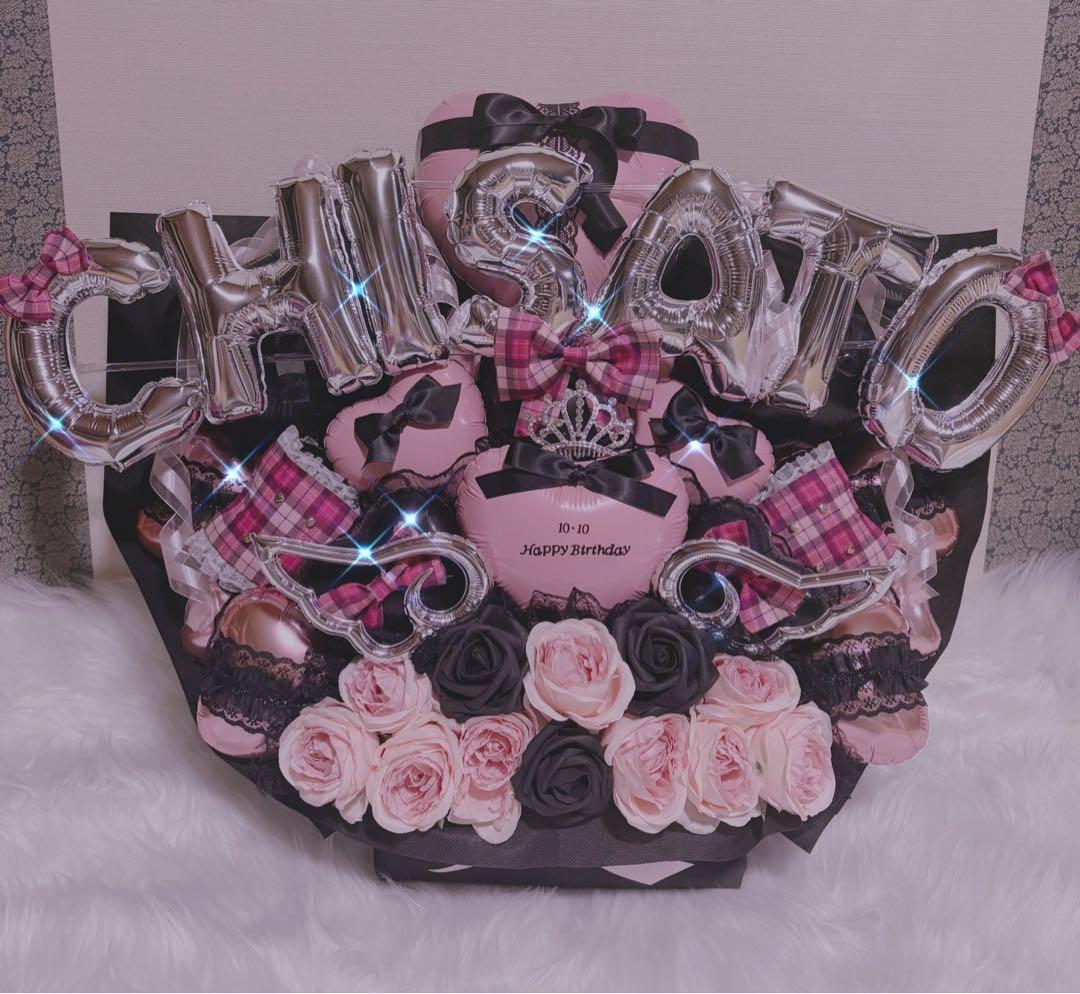 生誕祭　バルーンアレンジ　バルーンギフト　推し　祝花　成人式　フラスタ　卓フラ