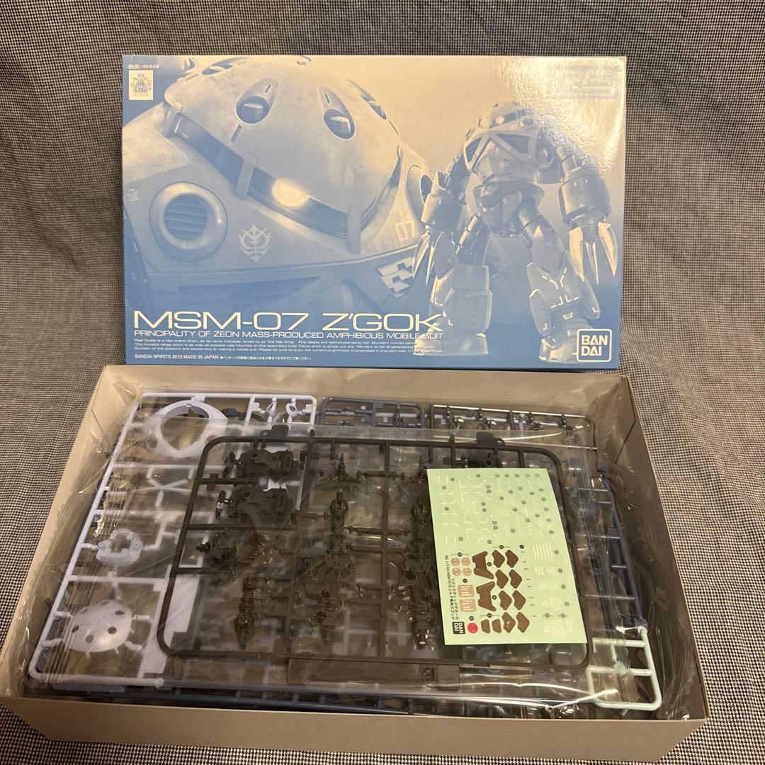 RG 量産型ズゴック・シャア専用ズゴック、 HGアッガイ・ゴッグ　4点セット