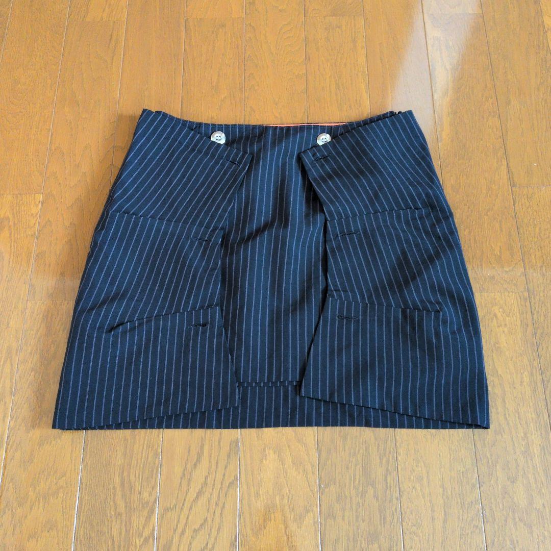 20471120 スカート