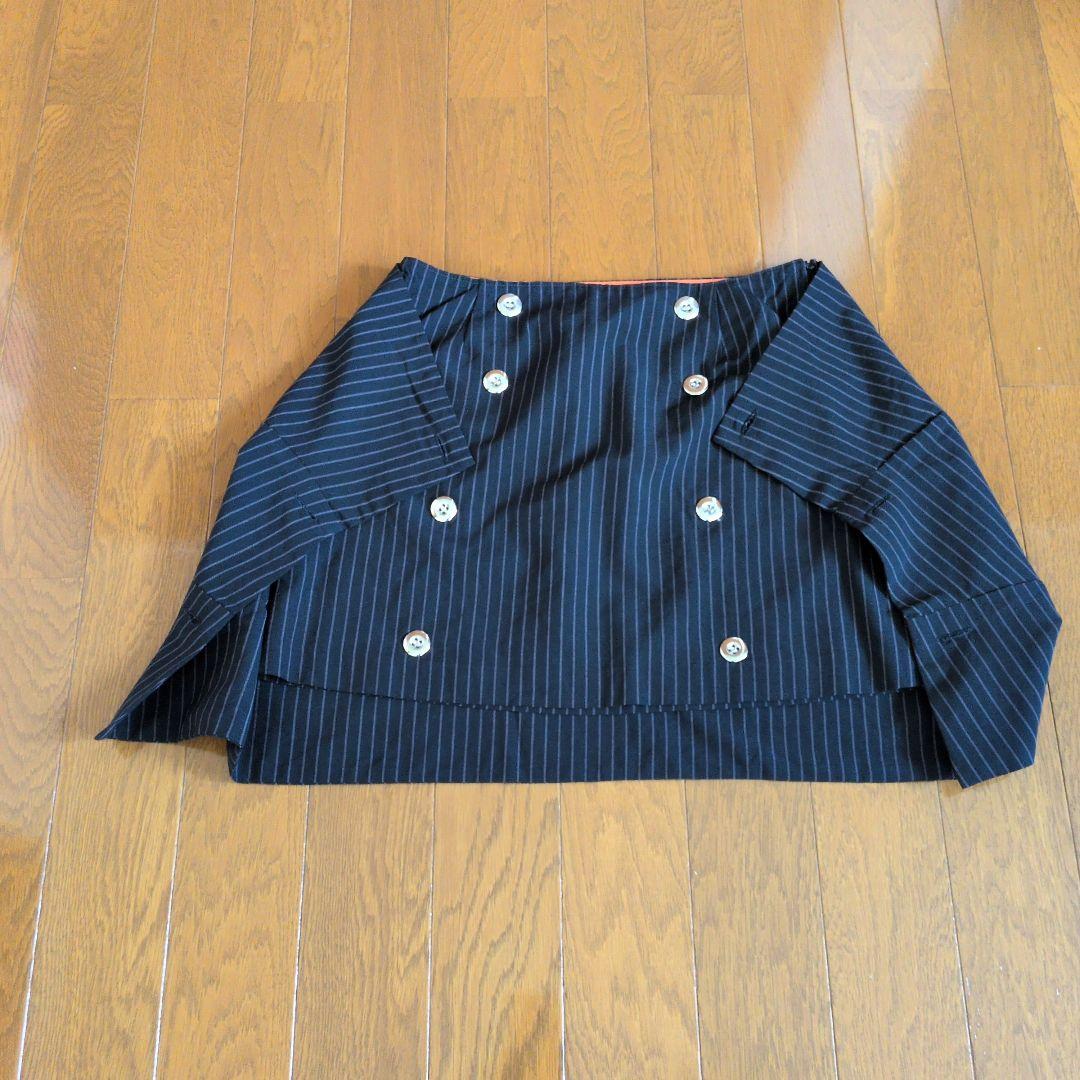 20471120 スカート
